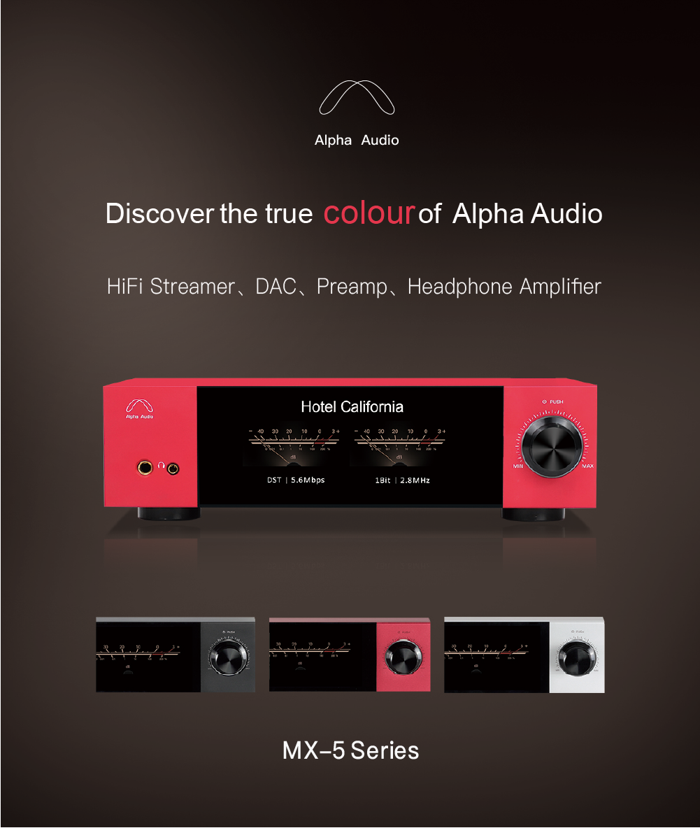 Alpha Audio MX-5S