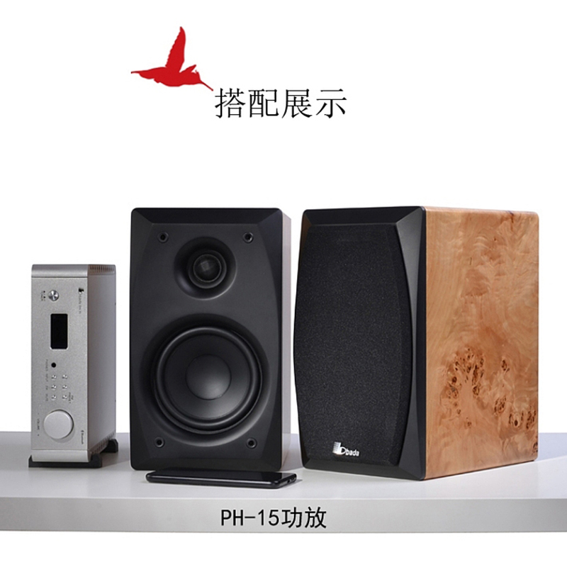 PH-15 Sets