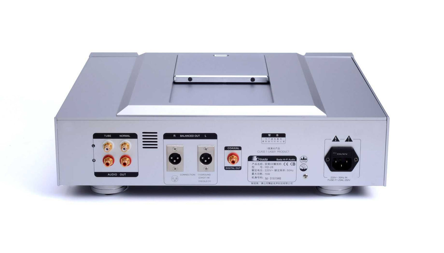DestinY HD-28 CD Player - DestinYAudio