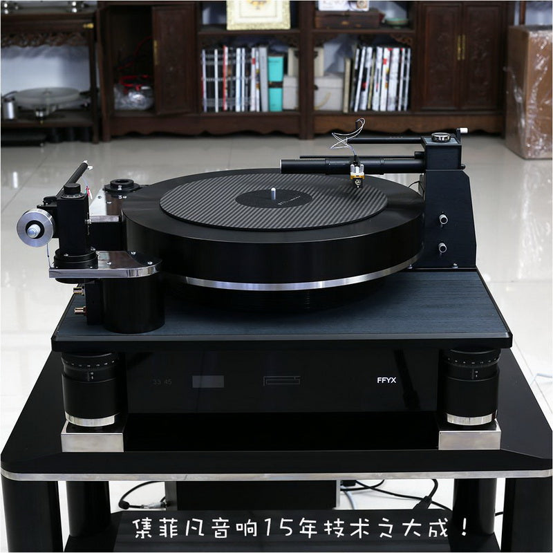FFYX 15th Anniversary Commemorative Version Hi-End Air Turntable