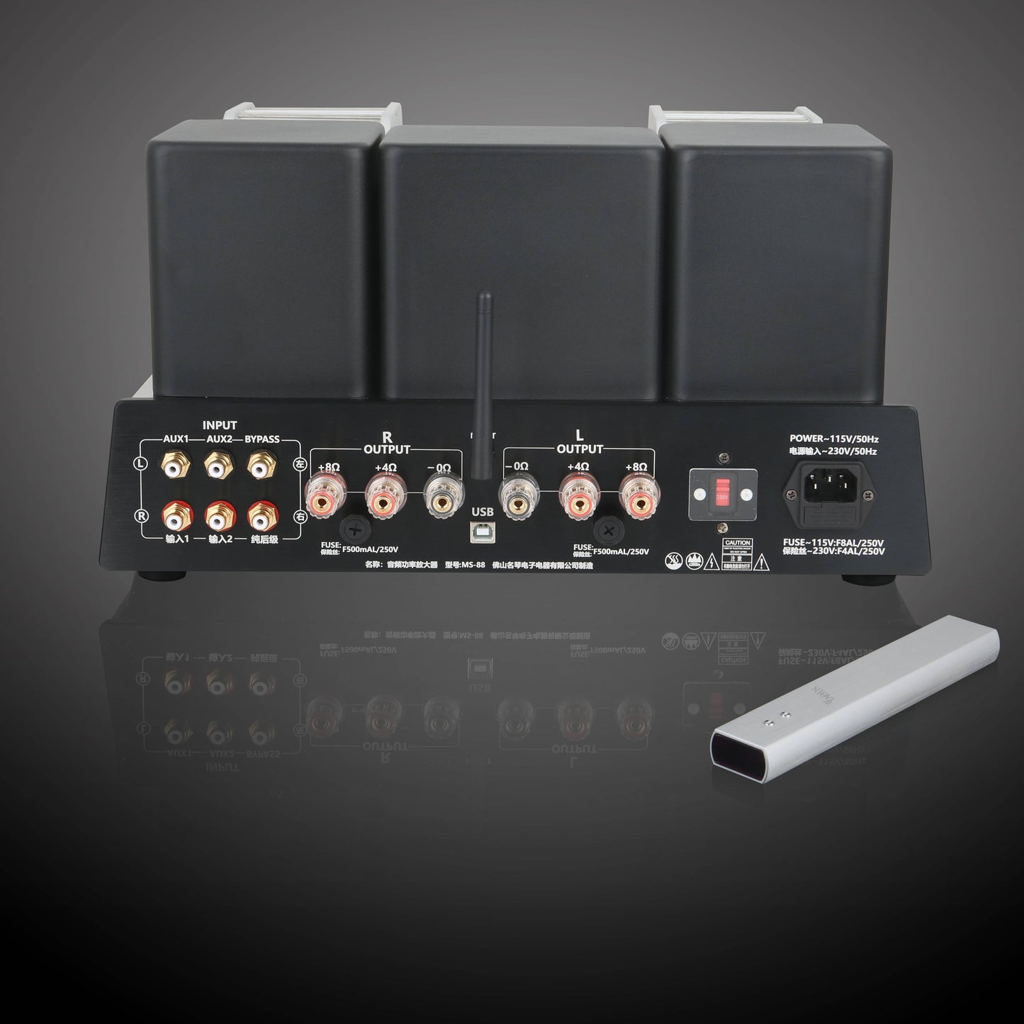 Yaqin New KT88