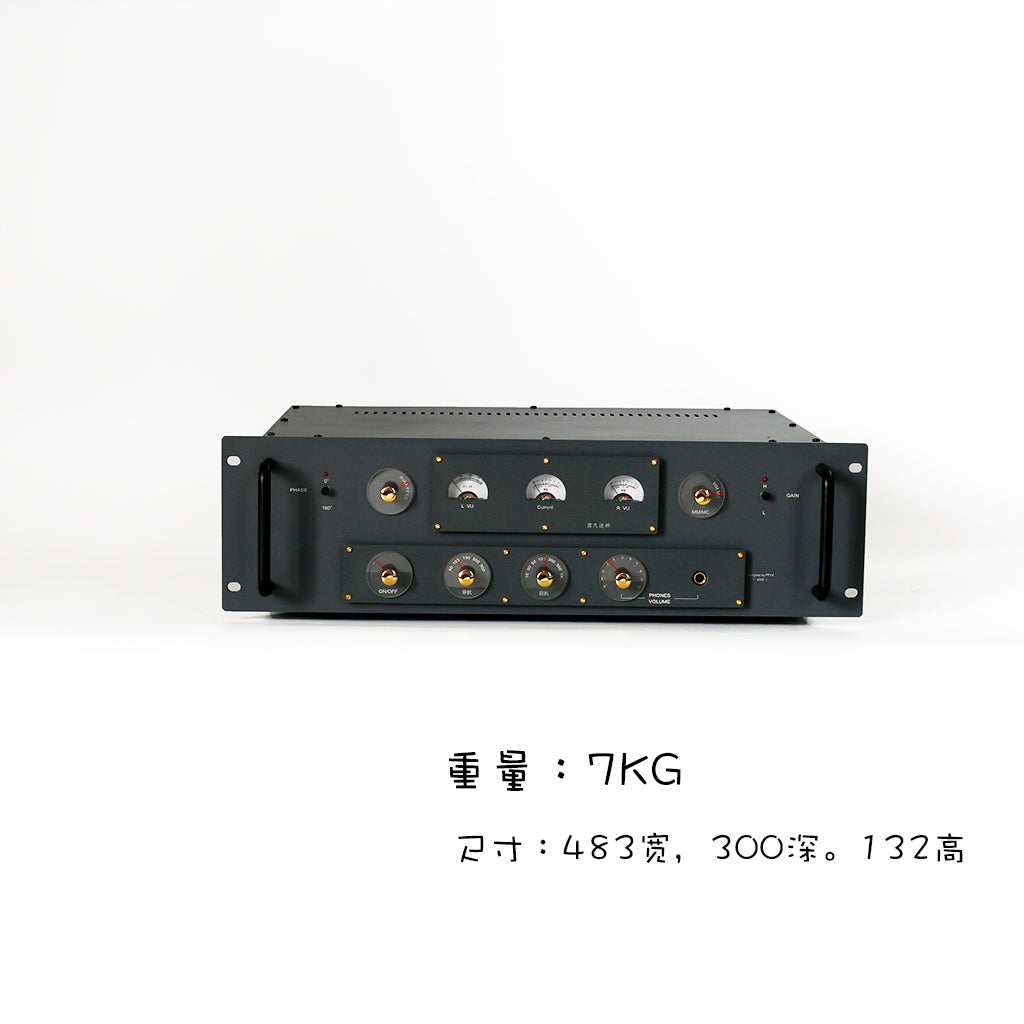 FFYX PH3MKII Pre Phono Amplifier