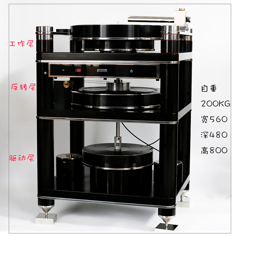 FFYX's T201 New Flagship Air Turntable