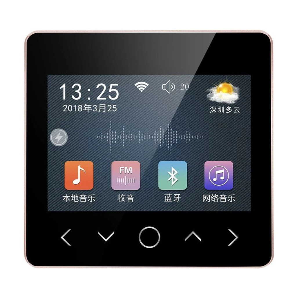 TL-JX808 Smart Background Music Controller