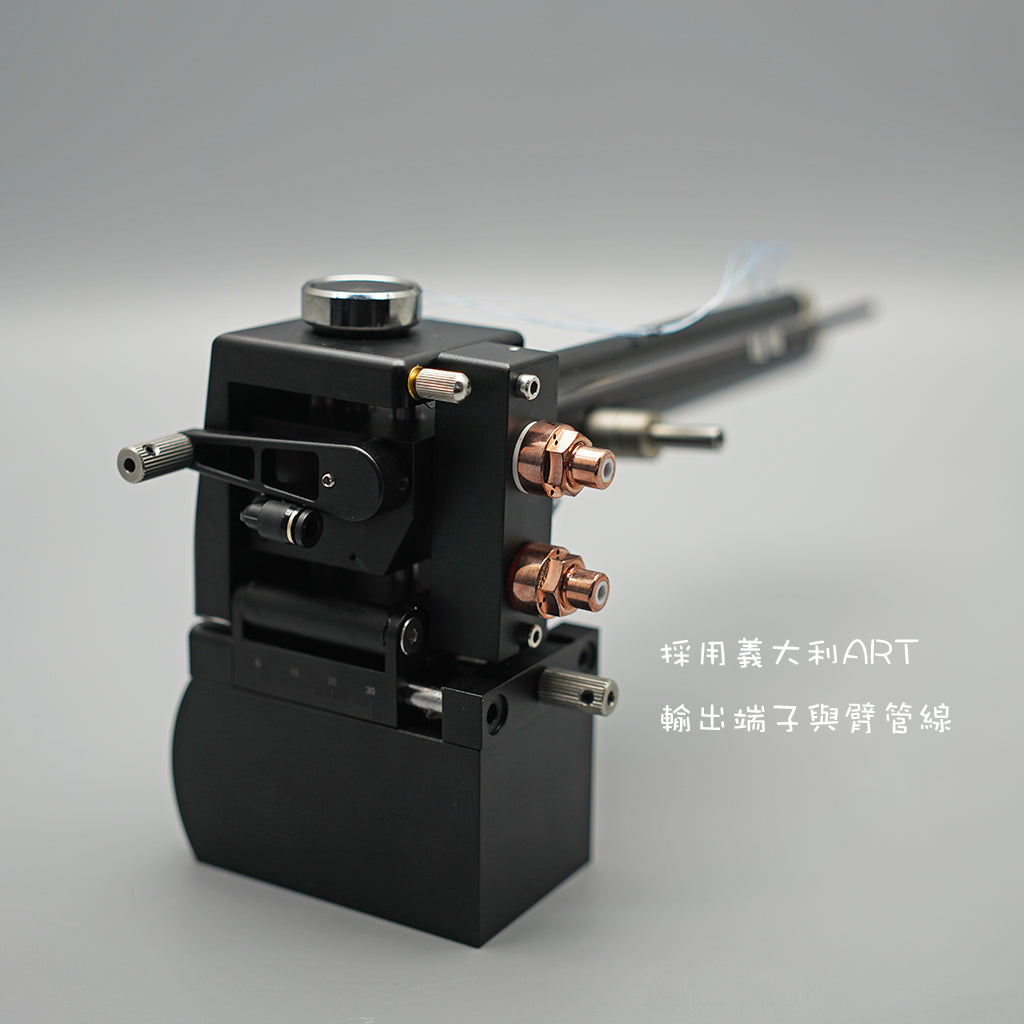 FFYX A181 Air-bearing tonearm