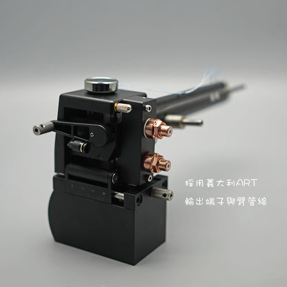 FFYX A181 Air-bearing tonearm