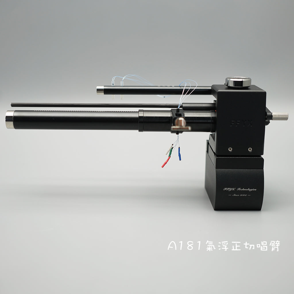 FFYX A181 Air-bearing tonearm