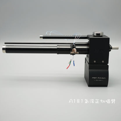 FFYX A181 Air-bearing tonearm