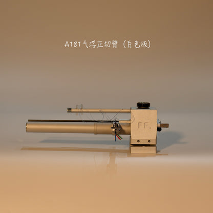 FFYX A181 Air-bearing tonearm