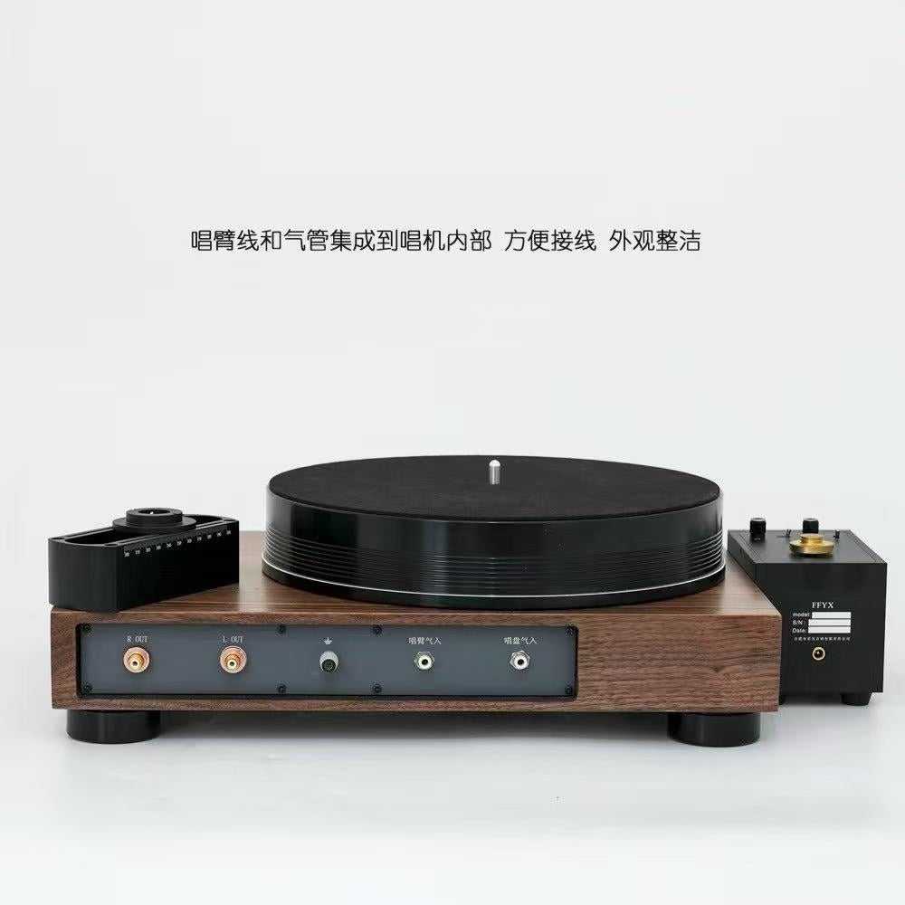 FFYX T1804 Maglev Turntable + A182 Tonearm – DestinYAudio