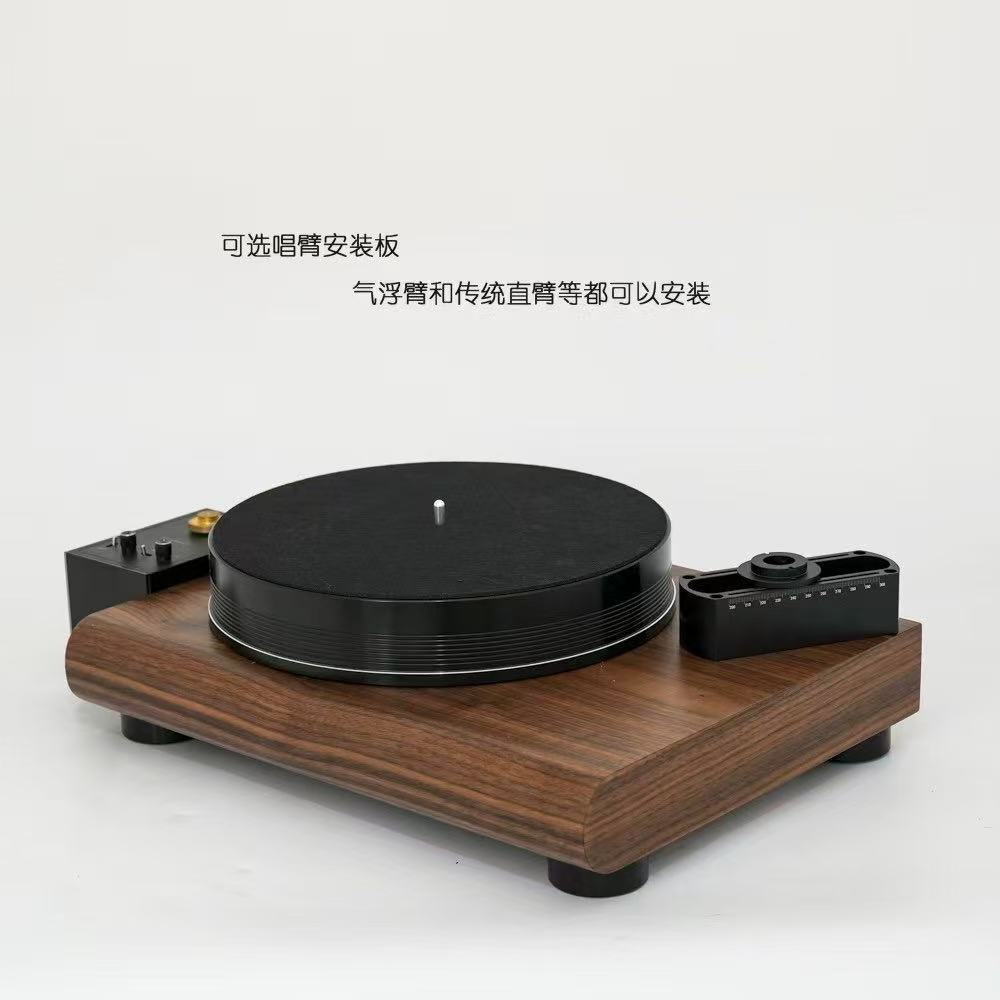 FFYX T1804 Maglev Turntable + A182 Tonearm