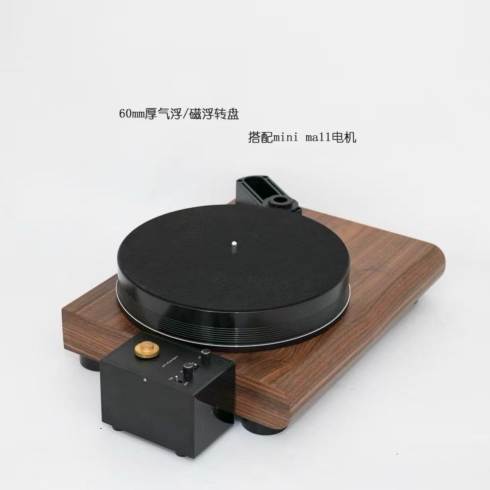 FFYX T1804 Maglev Turntable + A182 Tonearm – DestinYAudio
