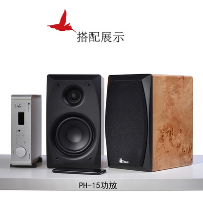 PH-15 Sets