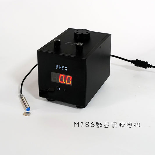 FFYX M186 Turntable Motor
