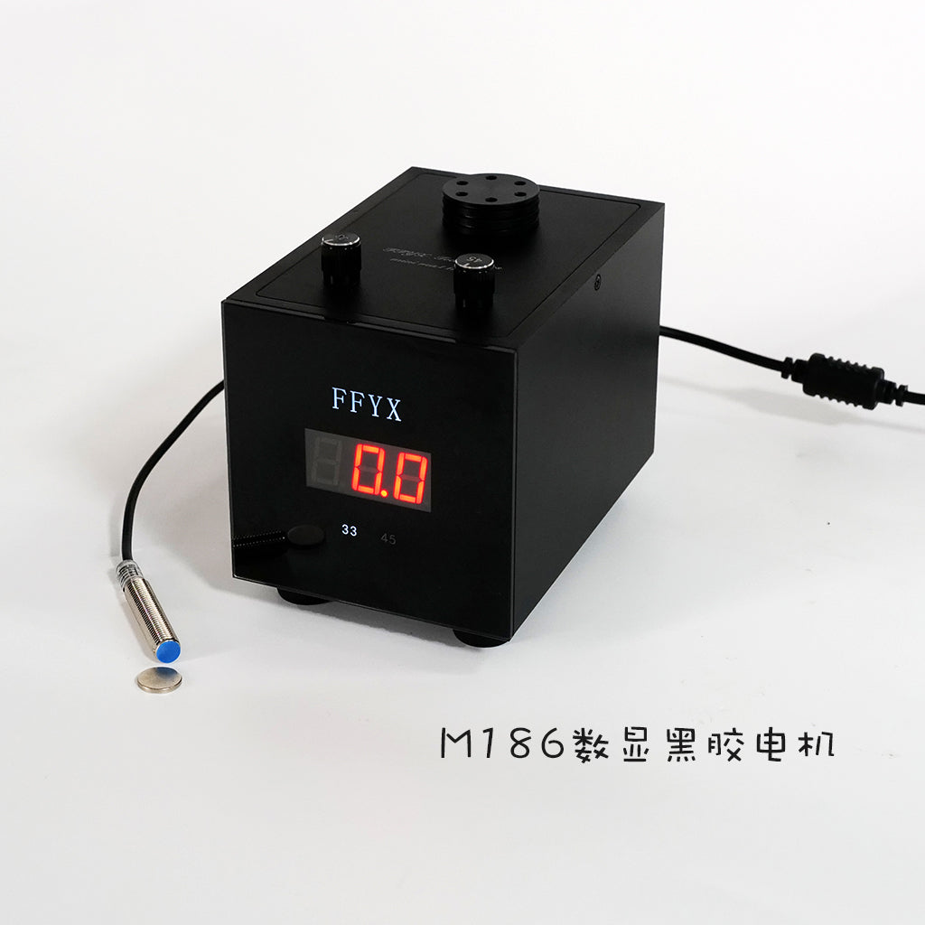 FFYX M186 Turntable Motor