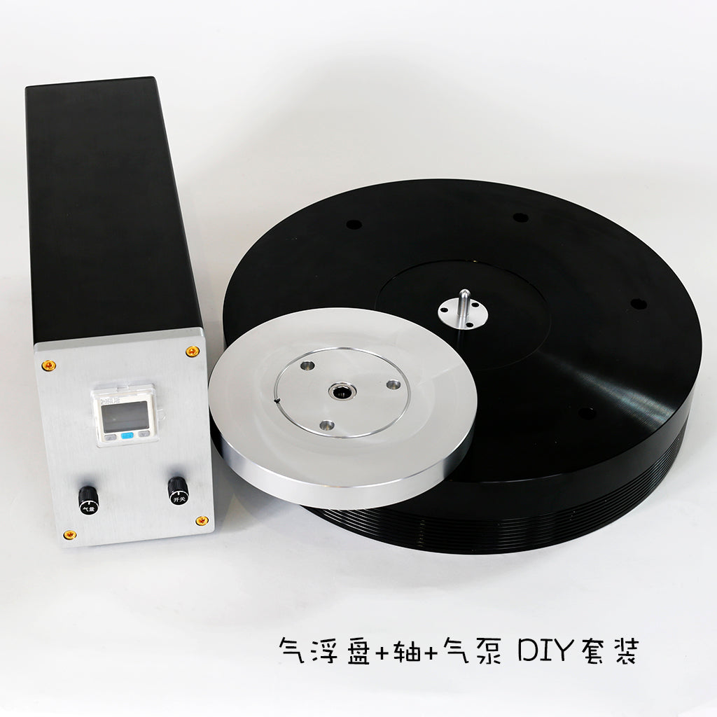 FFYX Composite Plattern With Air Flotation Bearing – DestinYAudio