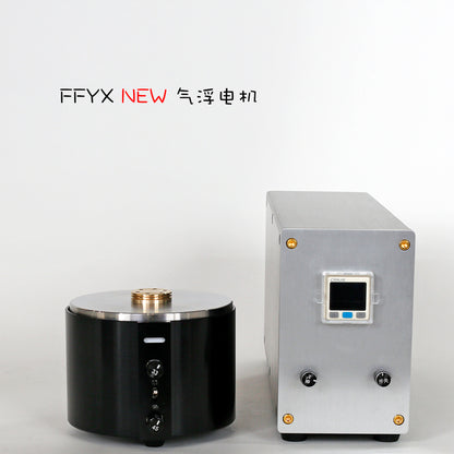 FFYX Air Floating Motor