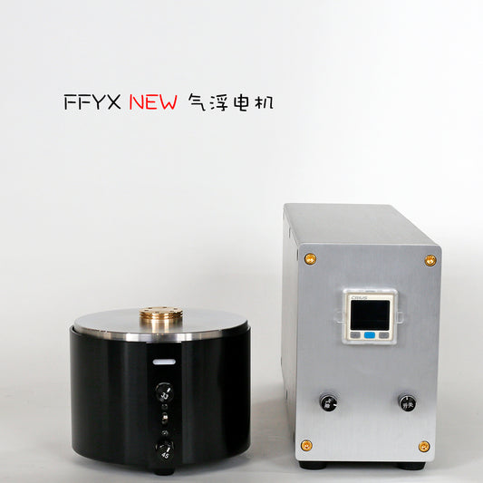 FFYX Air Floating Motor
