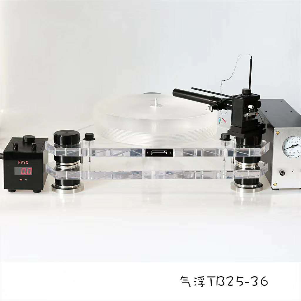 FFYX TB25MKIII Turntable + AA36 Air Bearing Tonearm