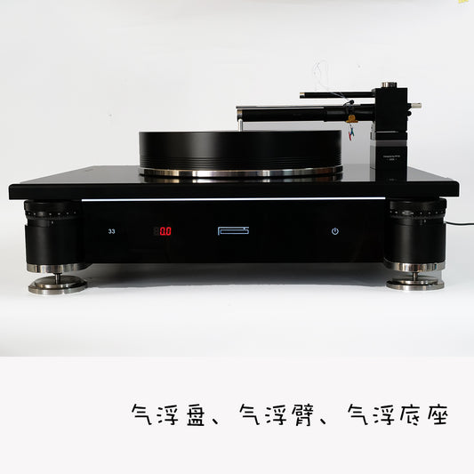 FFYX T203 Turntable