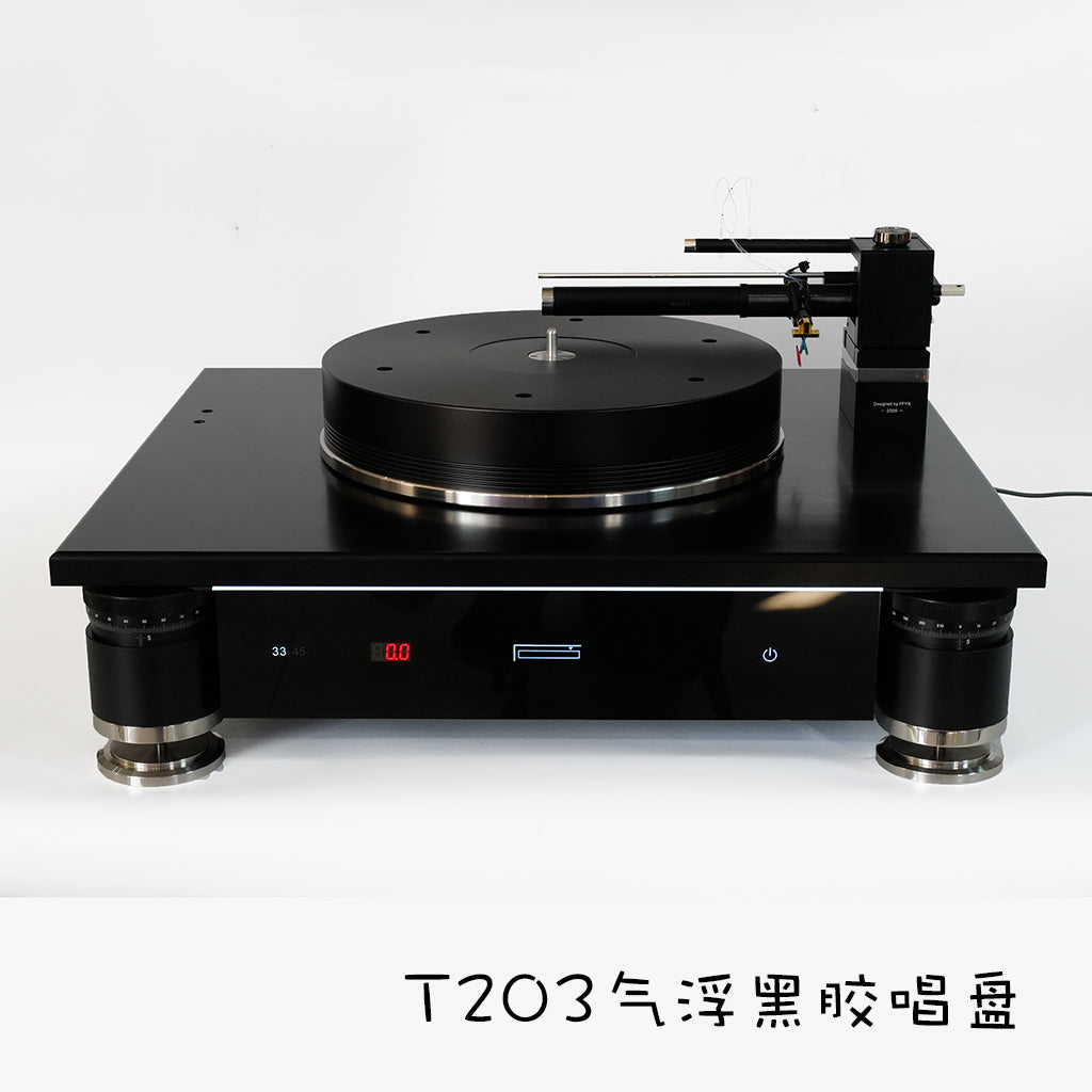 FFYX T203 Turntable