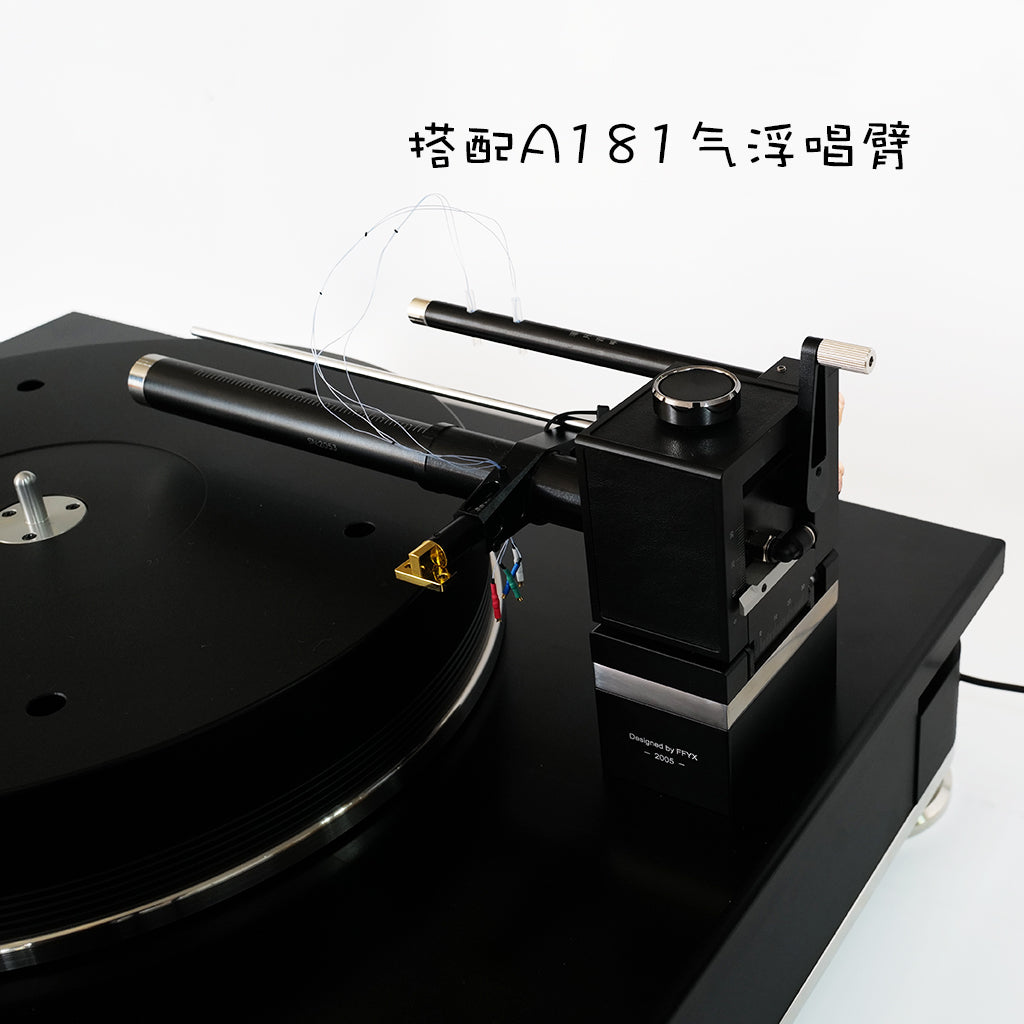 FFYX T203 Turntable