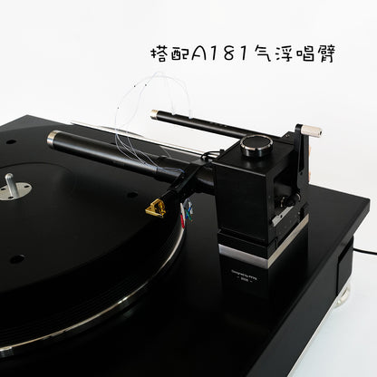 FFYX T203 Turntable