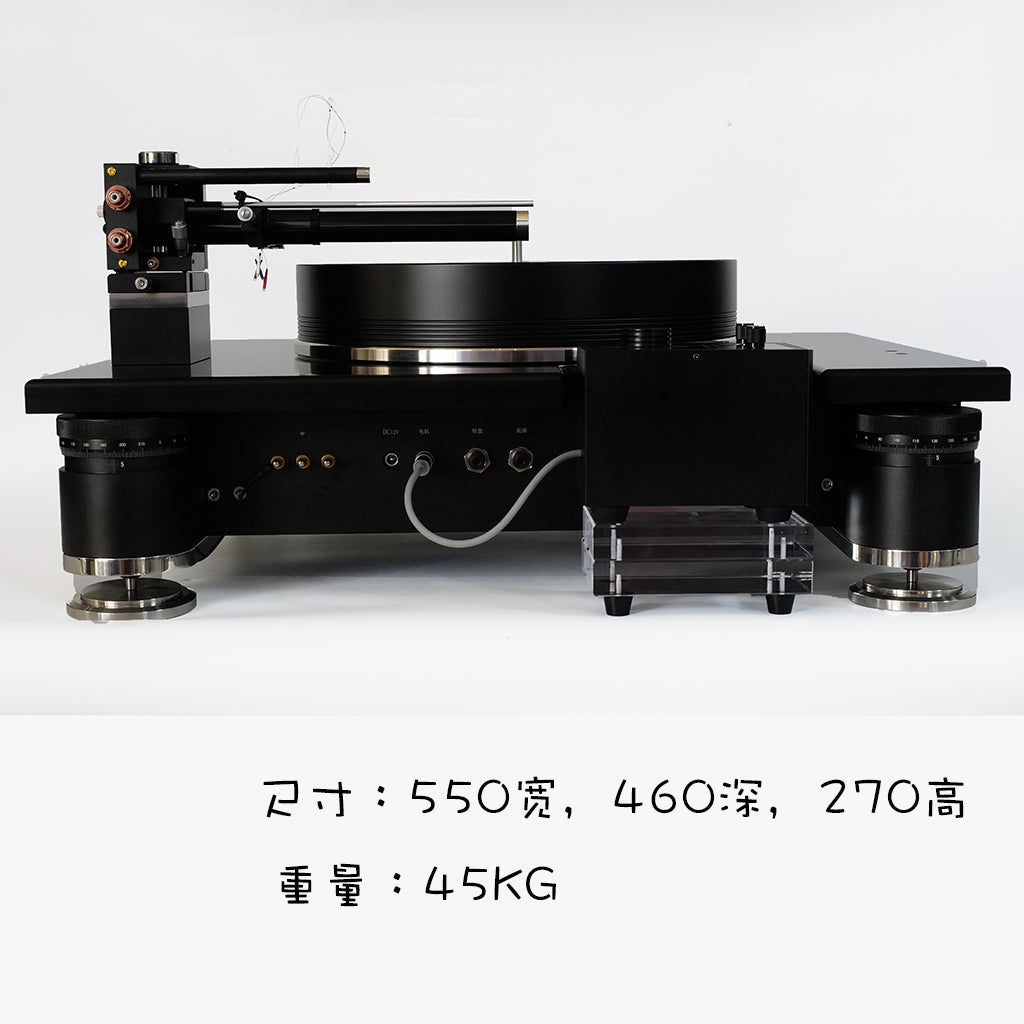 FFYX T203 Turntable
