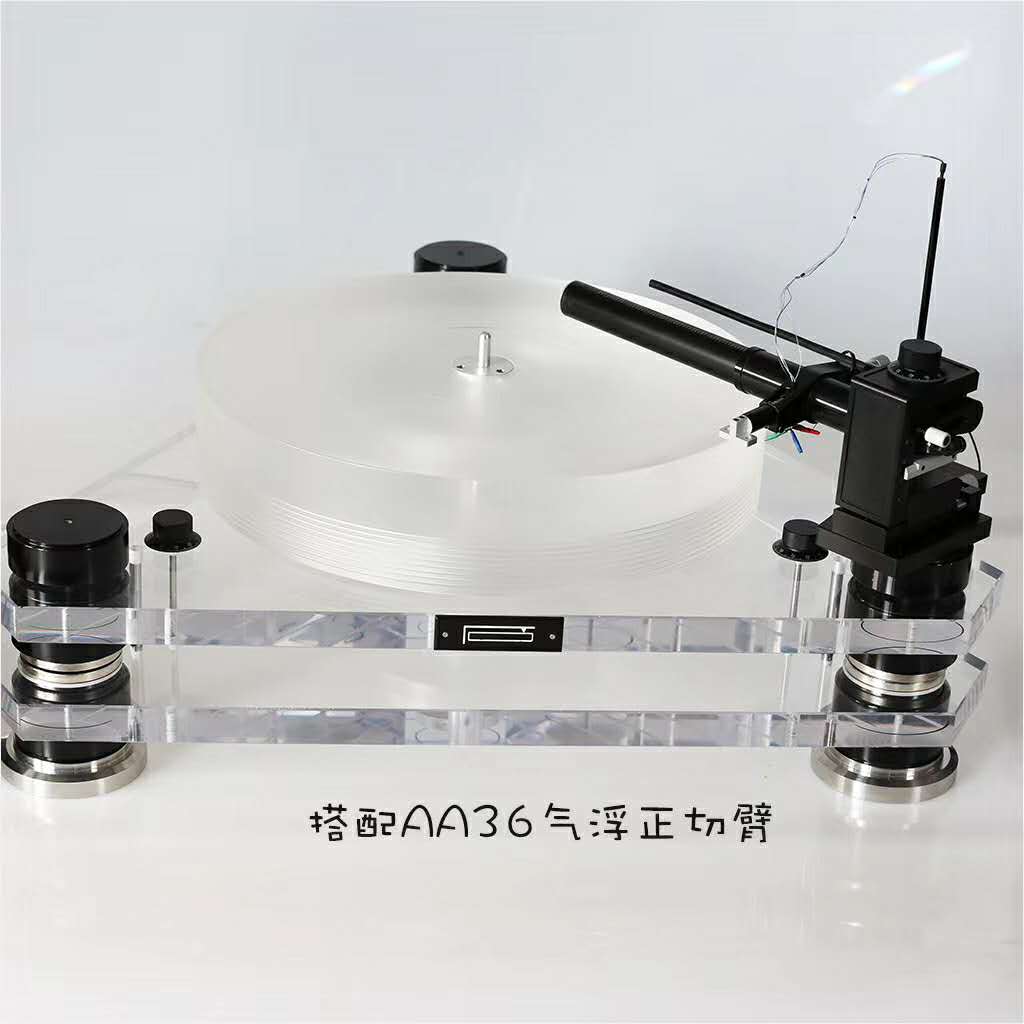 FFYX TB25MKIII Turntable + AA36 Air Bearing Tonearm