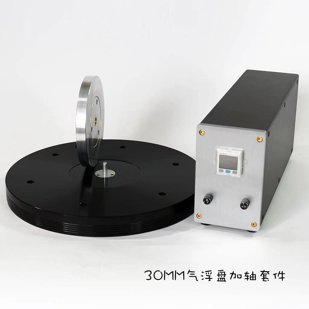 FFYX Composite Plattern With Air Flotation Bearing