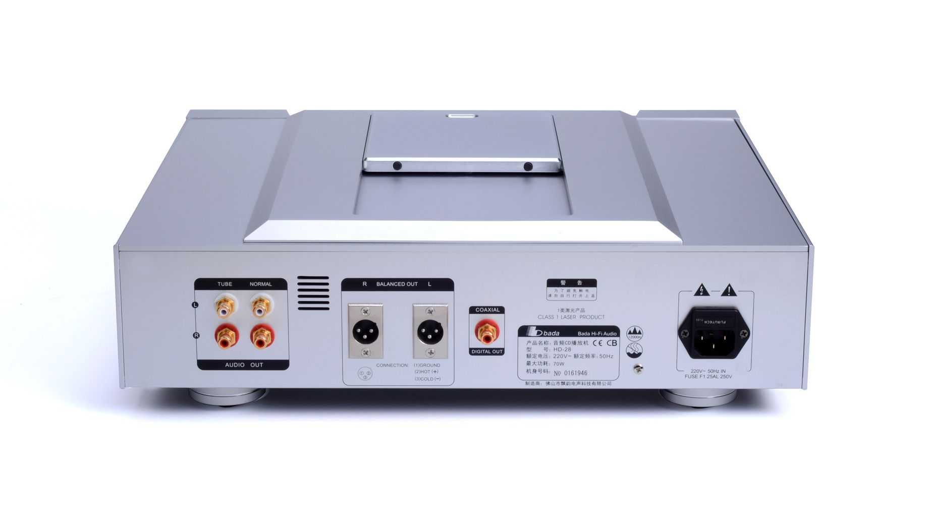 DestinY HD-28 CD Player - DestinYAudio