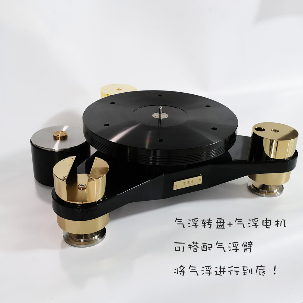 FFYX T202 Turntable + 182 Tonearm