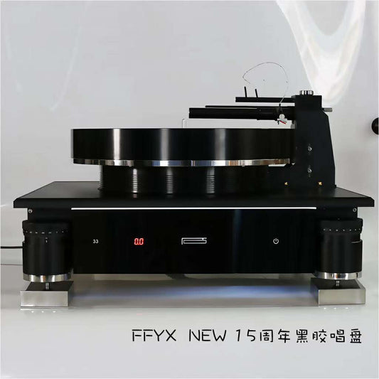 FFYX 15th Anniversary Commemorative Version Hi-End Air Turntable