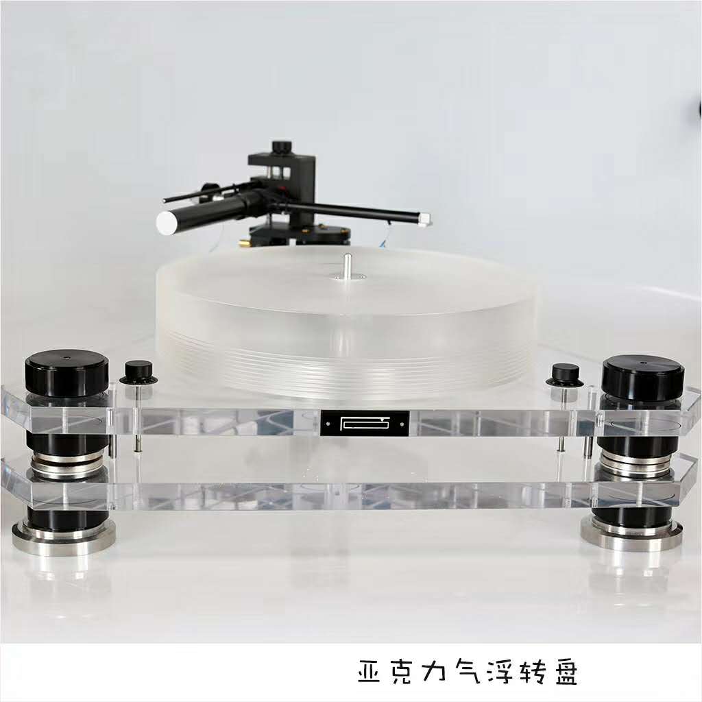 FFYX TB25MKIII Turntable + AA25 MKIII Air Bearing Tonearm