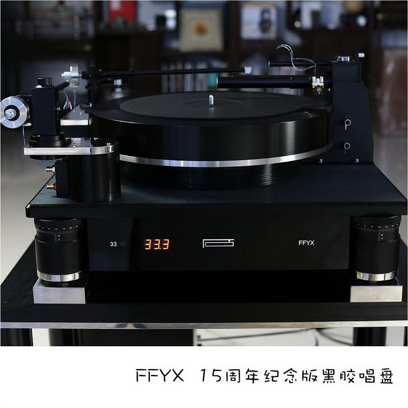 FFYX 15th Anniversary Commemorative Version Hi-End Air Turntable