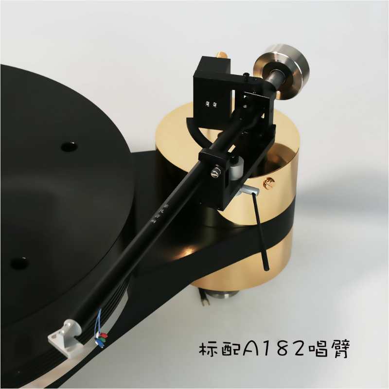 FFYX T202 Turntable + 182 Tonearm