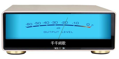 Jing Feng DestinY MX-3A Pro Music Player and Streamer