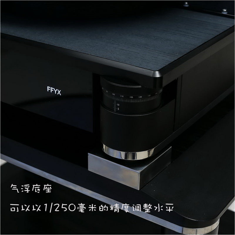 FFYX 15th Anniversary Commemorative Version Hi-End Air Turntable