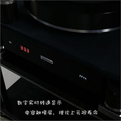 FFYX 15th Anniversary Commemorative Version Hi-End Air Turntable