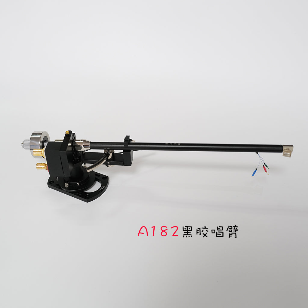 FFYX A182 Tonearm