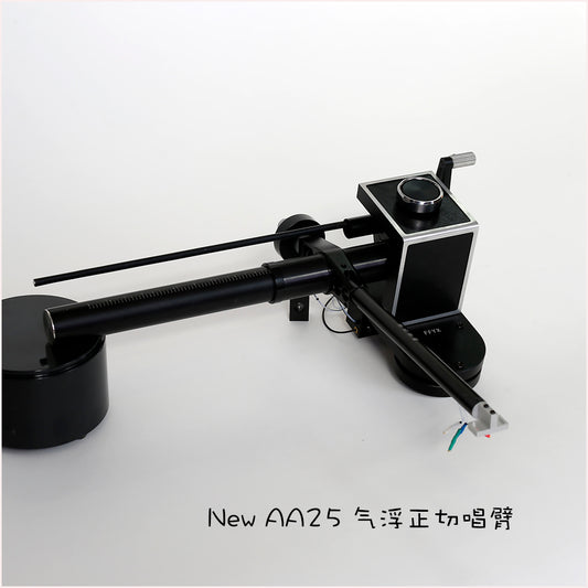 FFYX AA25 MKIII Air Bearing Tonearm