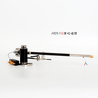 FFYX AB51S Tonearm