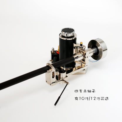 FFYX AB51S Tonearm