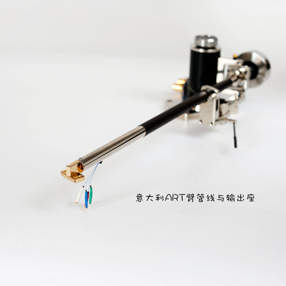 FFYX AB51S Tonearm