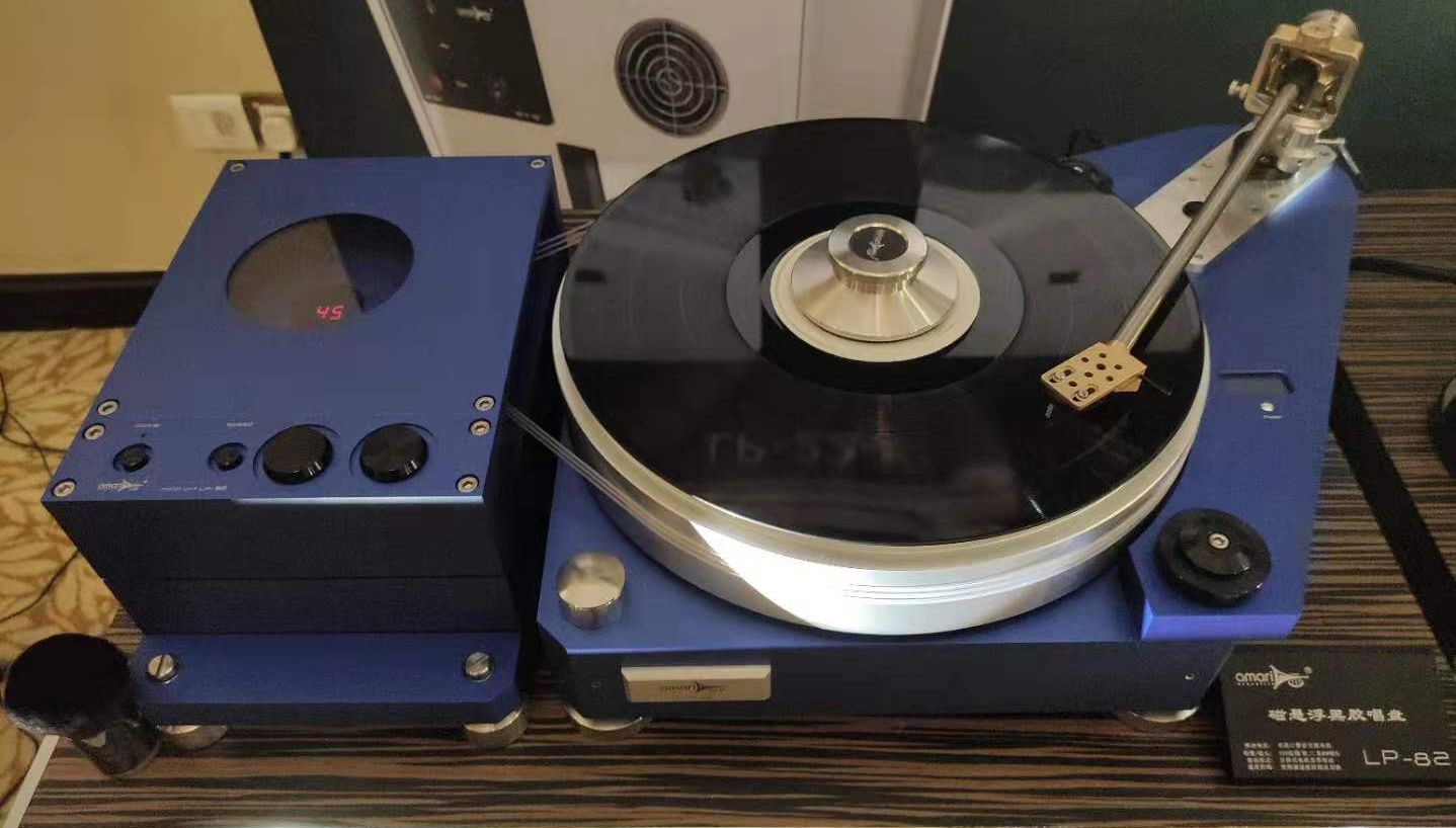 Amari LP-82s Record Player