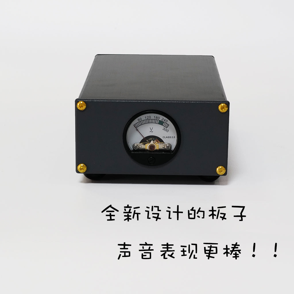 FFYX 12V Power Supply for Motors and Pumps