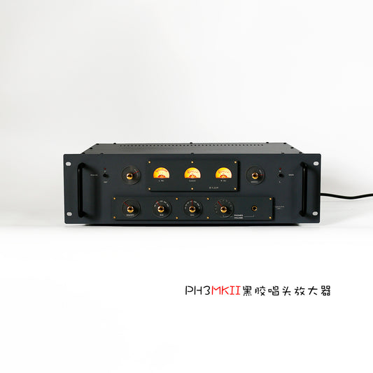 FFYX PH3MKII Pre Phono Amplifier