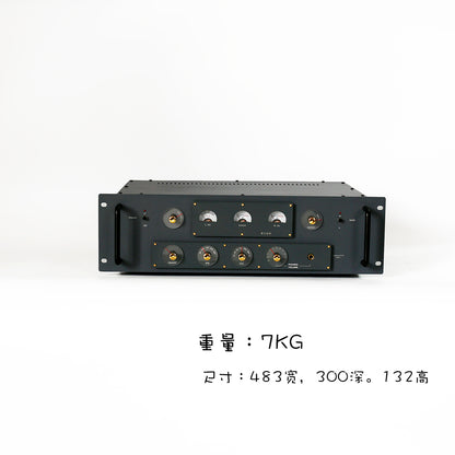 FFYX PH3MKII Pre Phono Amplifier