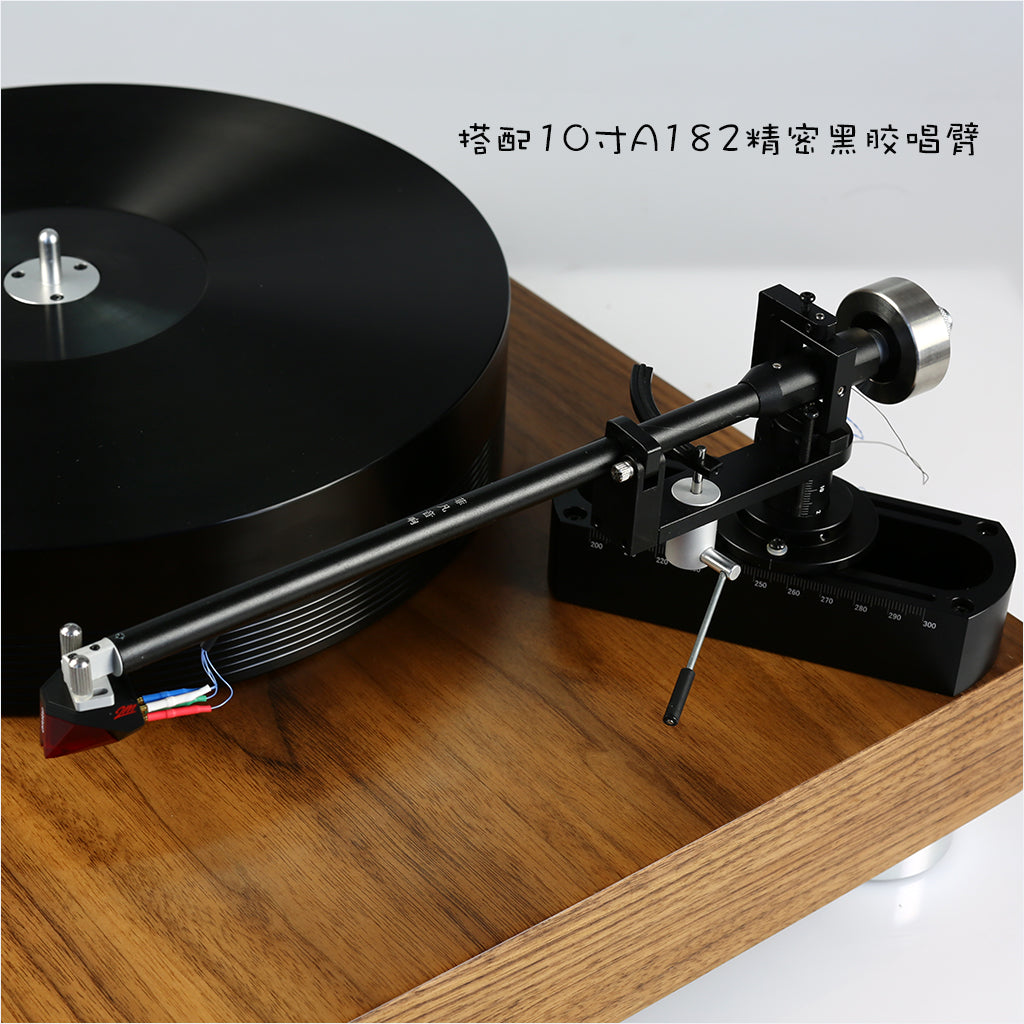 FFYX T1804 Maglev Turntable + A182 Tonearm