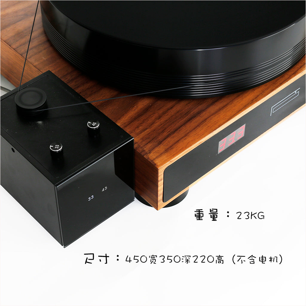 FFYX T1804a Air Bearing Turntable + AA25 Air Bearing Tonearm